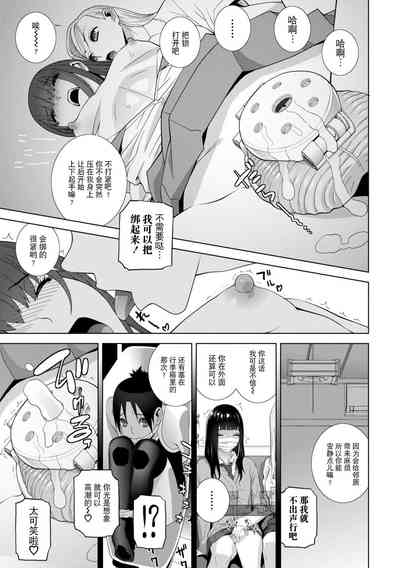 第72頁圖