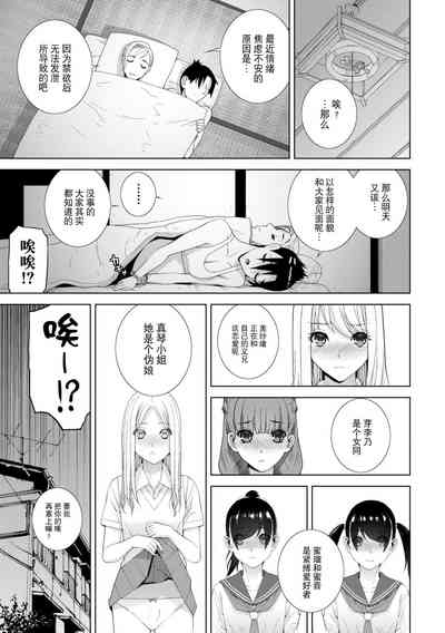 第80頁圖