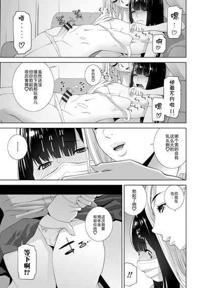 第8頁圖
