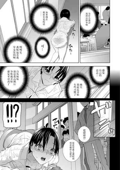 第92頁圖