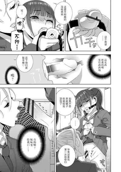 第96頁圖