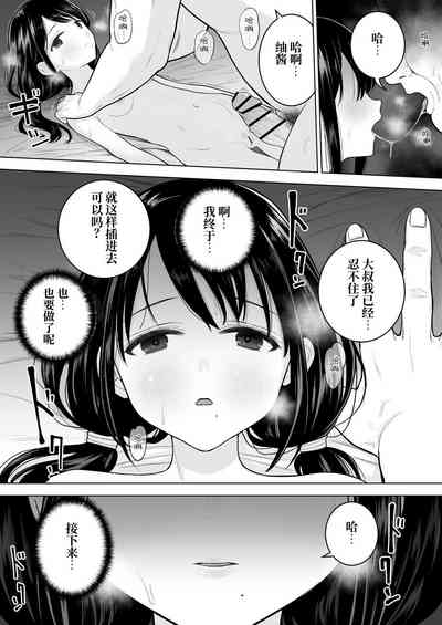 第16页图