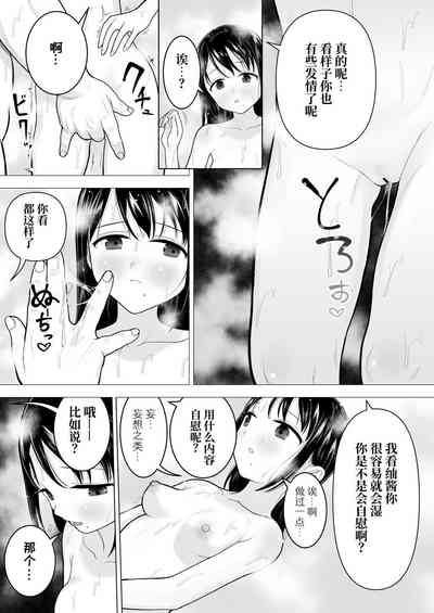 第40页图