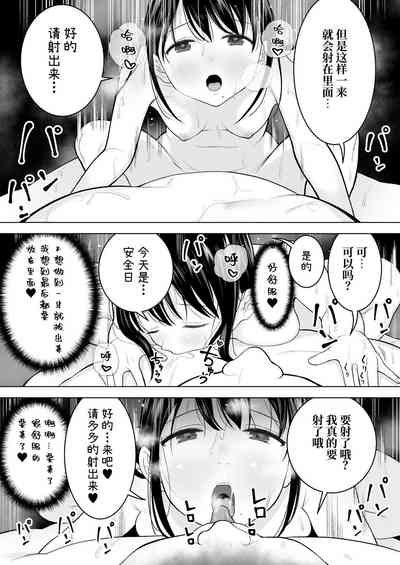 第56页图