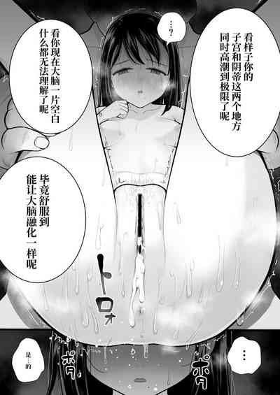 第72页图