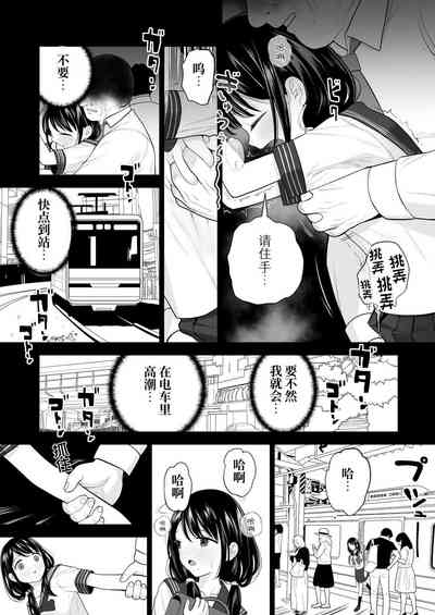 第76页图