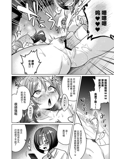 第20頁圖
