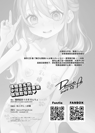 第28頁圖