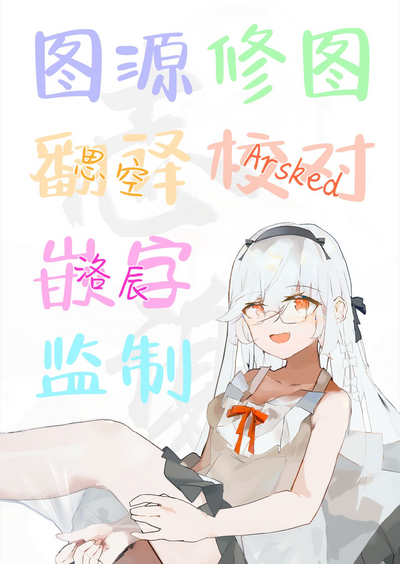 第32頁圖