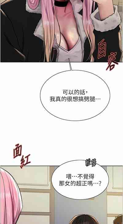 第252页图