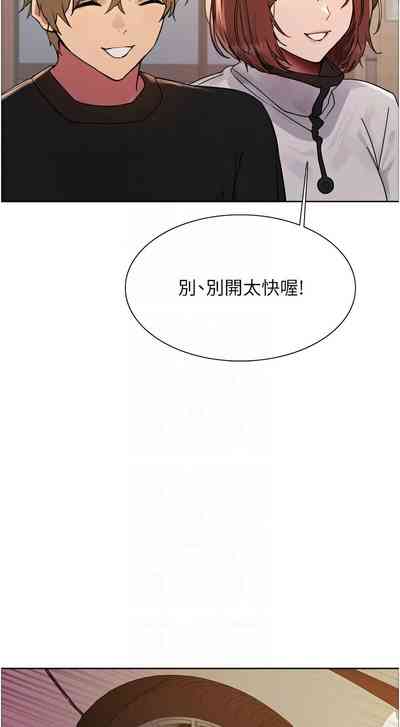 第484页图