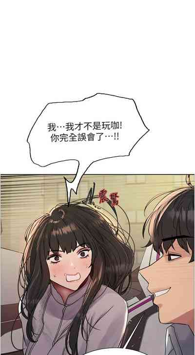 第488页图