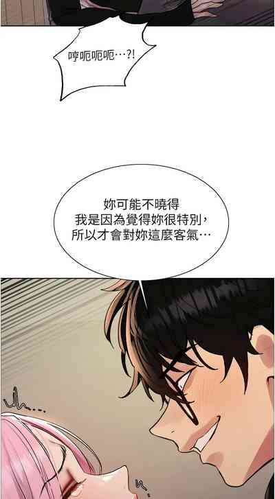 第648页图