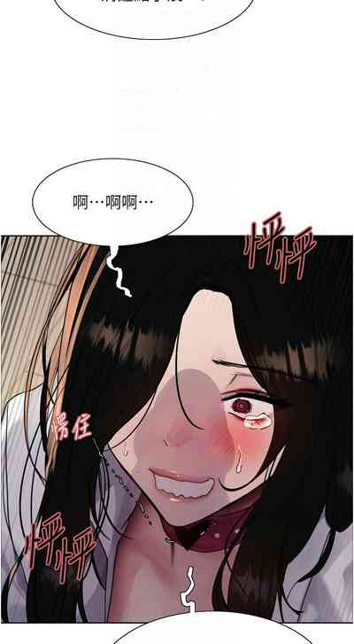 第716页图