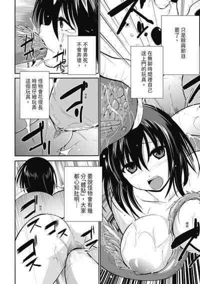 第104页图