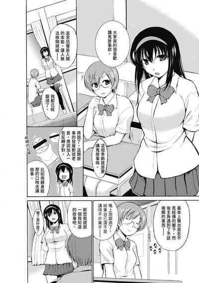 第108页图