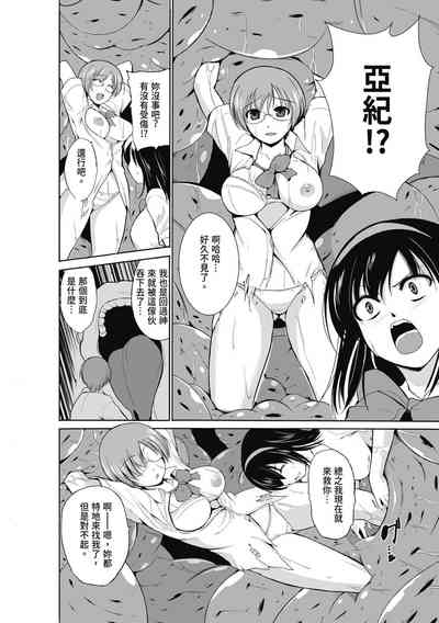第116页图
