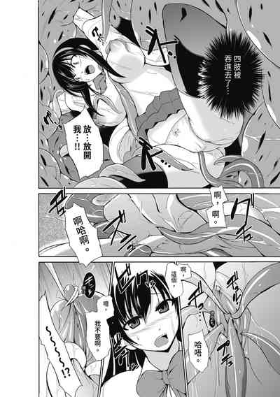第120页图