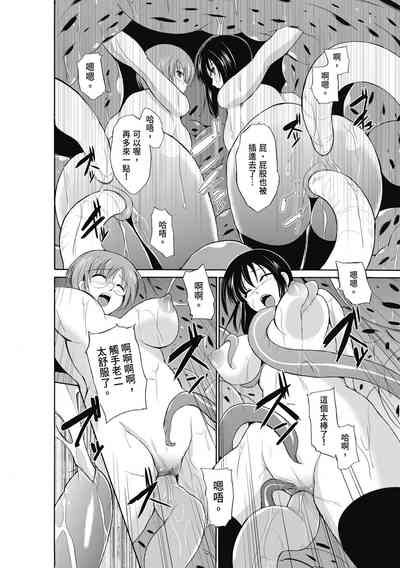 第124页图