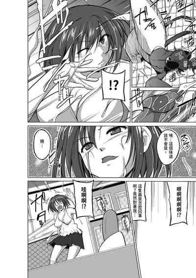 第12页图