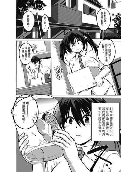 第148页图