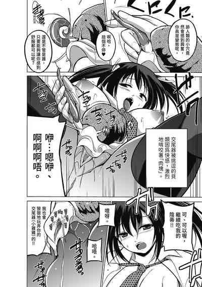第152页图