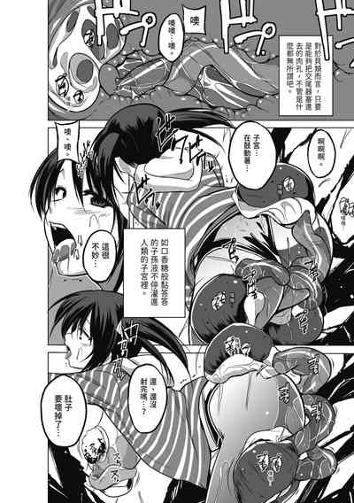 第164页图