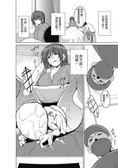 第168页图