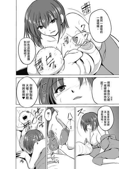 第172页图
