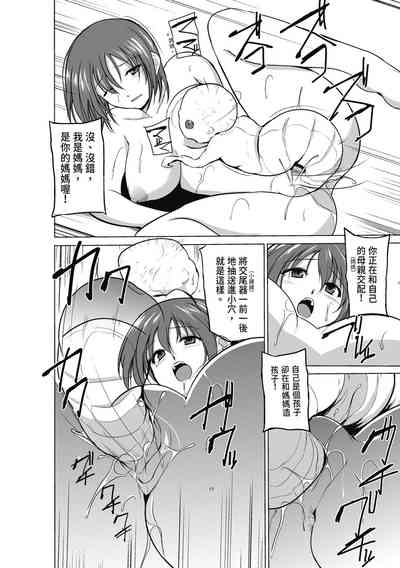 第176页图
