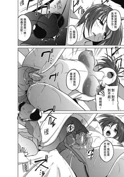 第24页图