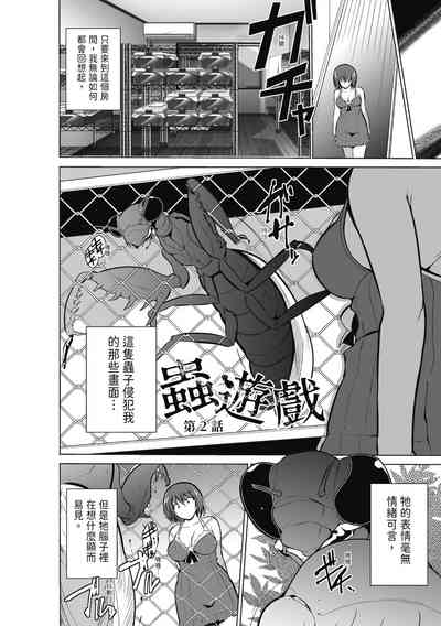 第28页图