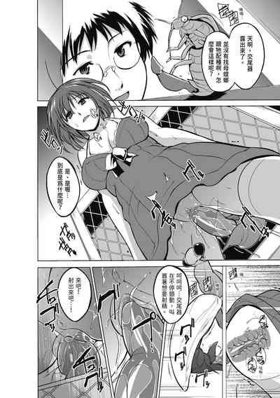 第44页图