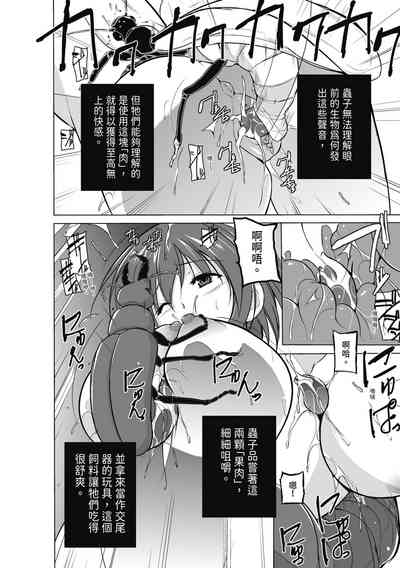 第64页图