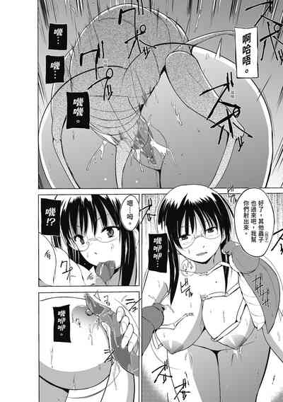 第100頁圖