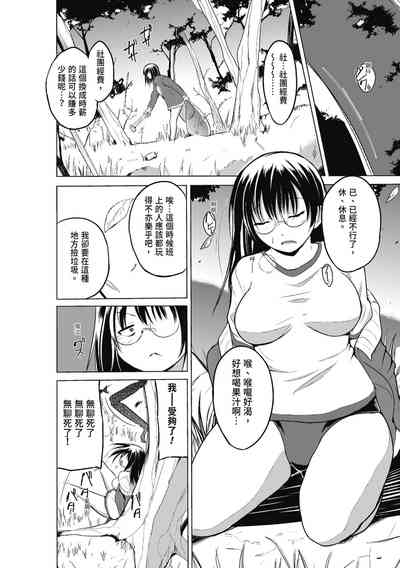 第12頁圖