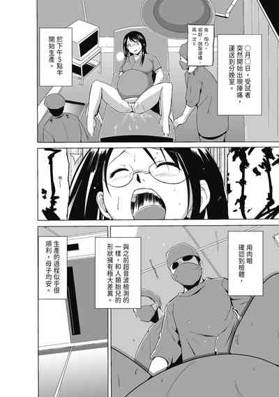 第148頁圖
