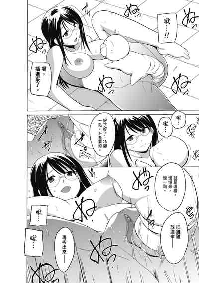 第160頁圖