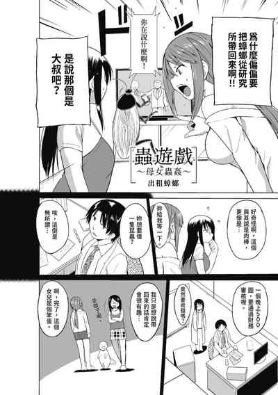 第168頁圖