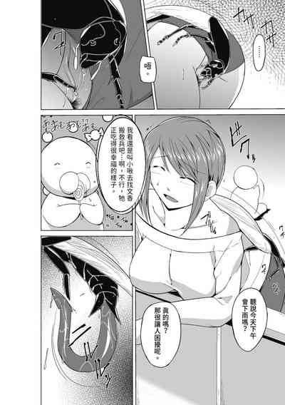 第172頁圖