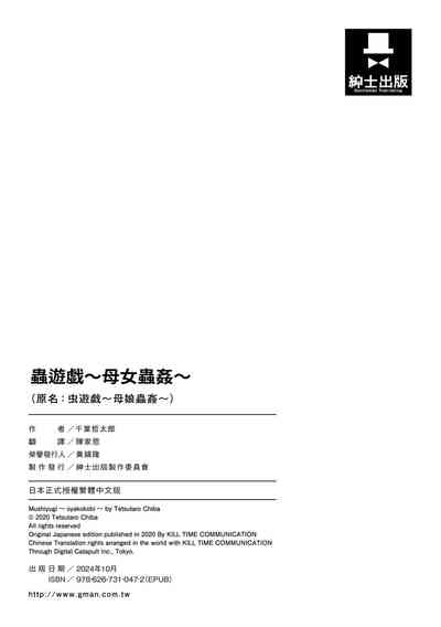 第180頁圖
