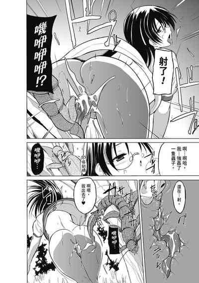第20頁圖