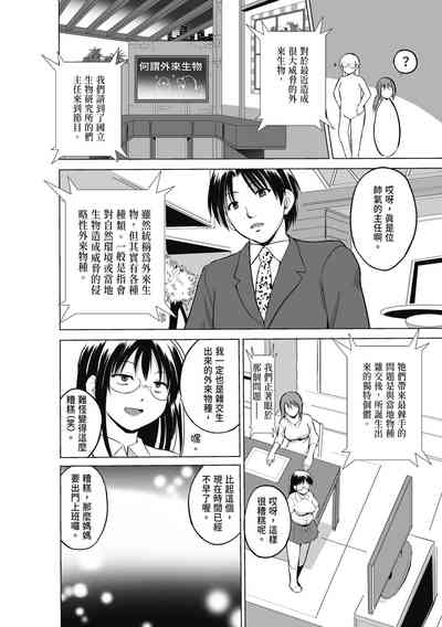 第28頁圖