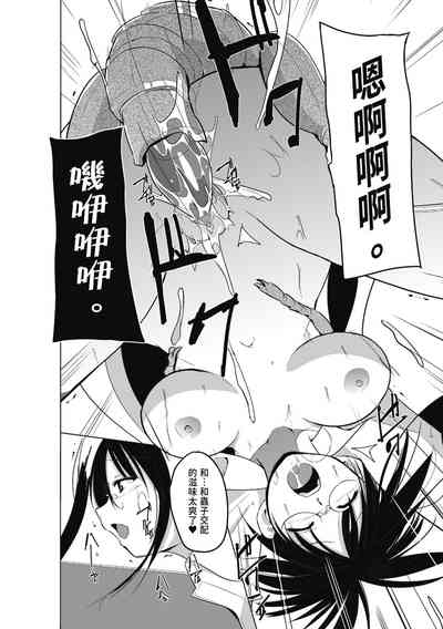 第44頁圖