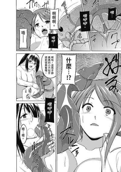 第56頁圖