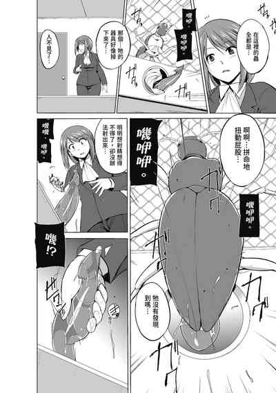 第72頁圖