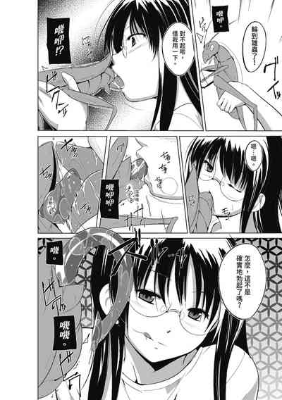 第92頁圖