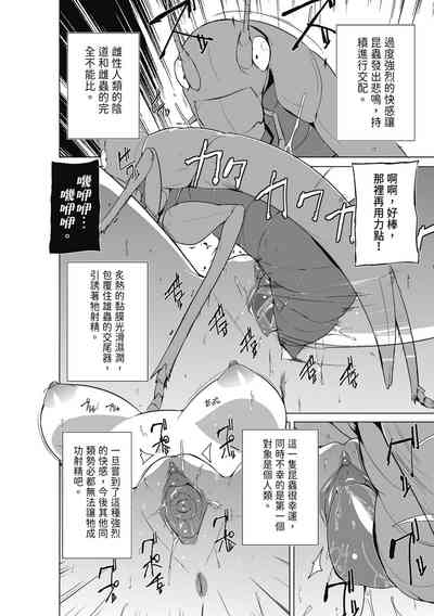 第96頁圖