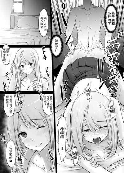 第16页图