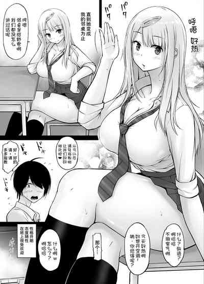 第4页图